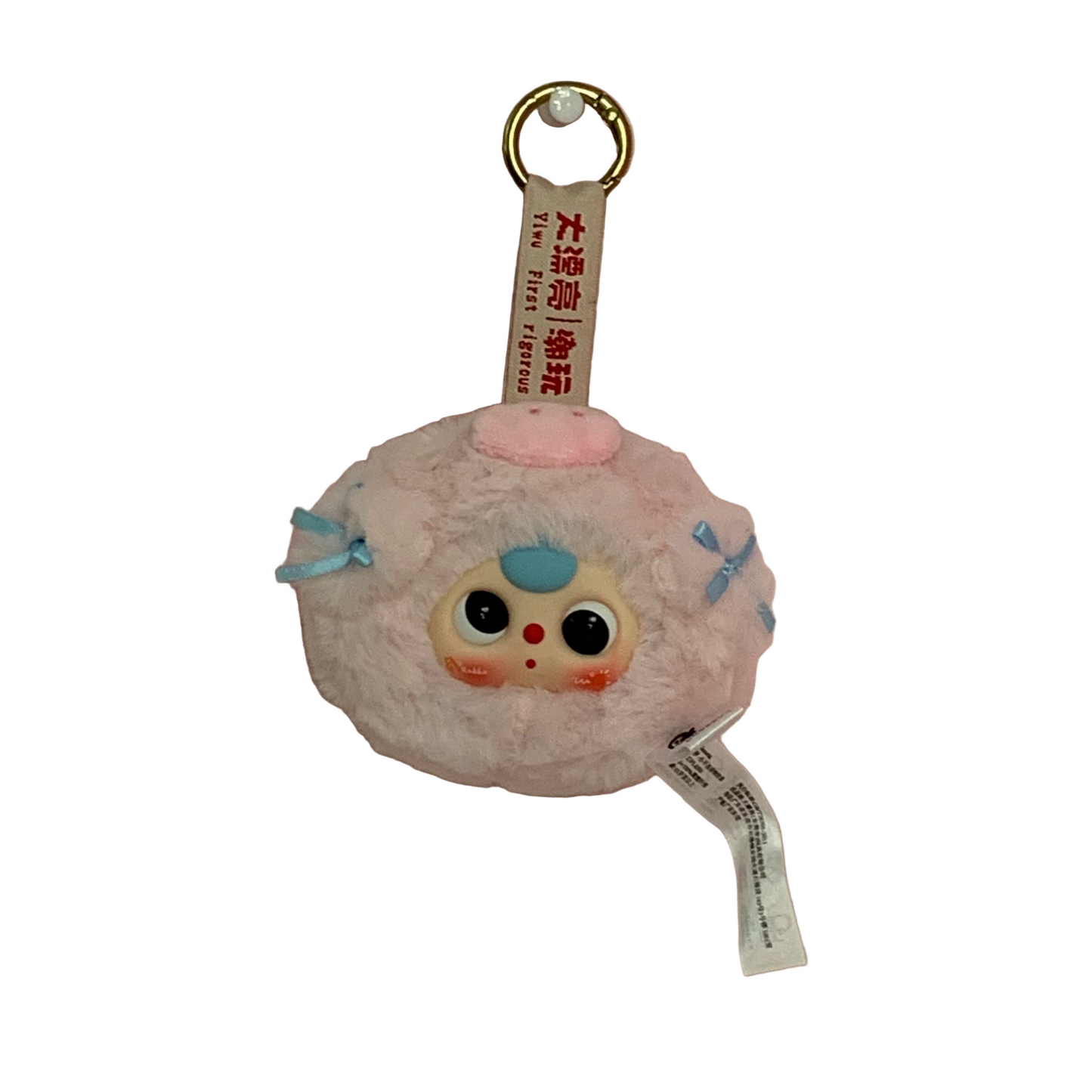 Baby Three Mini Plush Pendant - Pink Pig