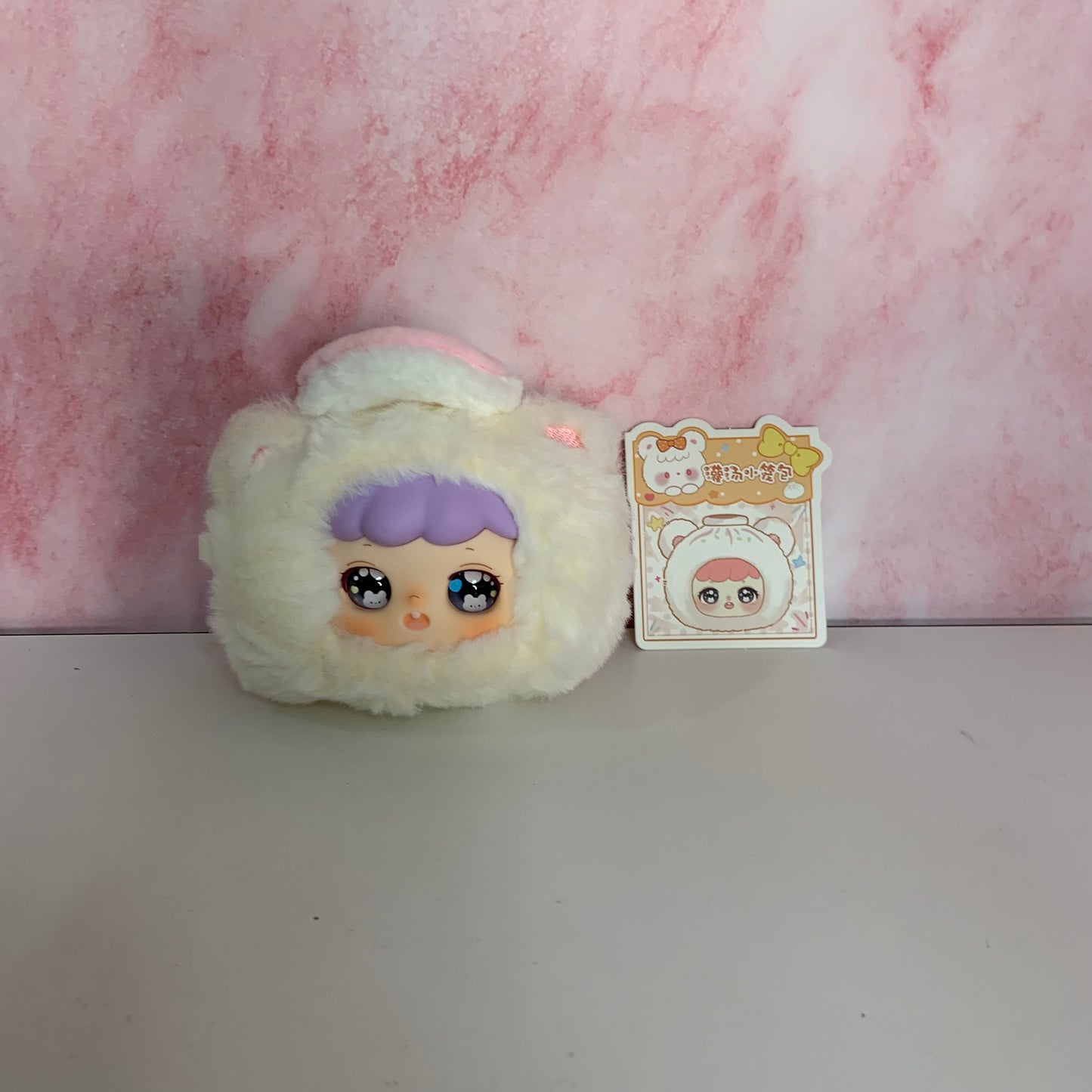 Cute Dumpling Plush Pendant - White (Confirmed)