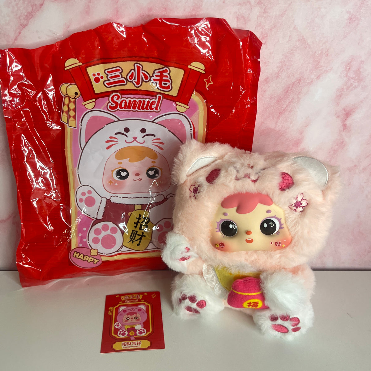 Samuel Lucky Cat Series Plush Pendant - Pink (Revealed)