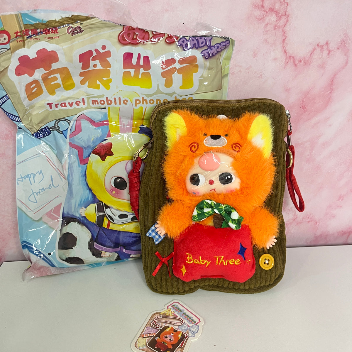 Baby Three V2 Phone Bag Series - Orange (Revealed)