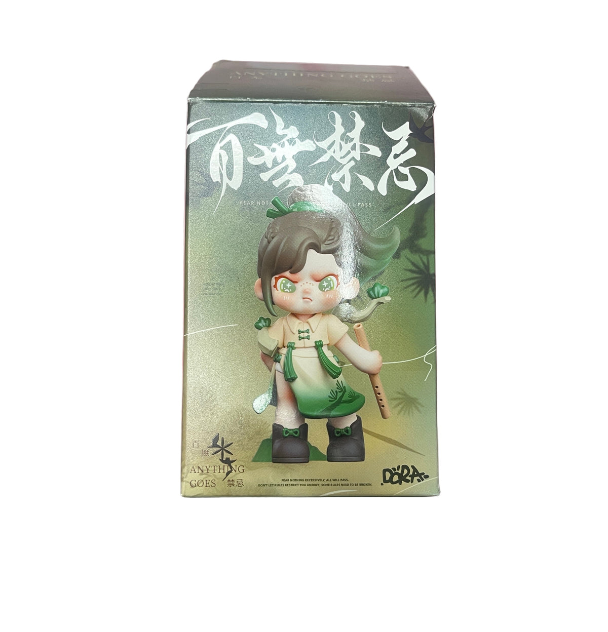 Dora – Anything Goes Series (Jiangshi Style Vinyl Figure)