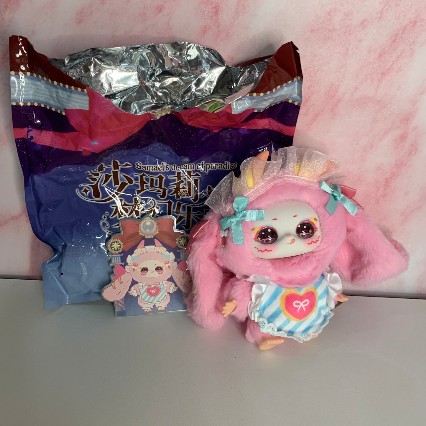 SAMAEL Dream of Paradise V2 Series Plush - Little Chef of Paradise (Pink)