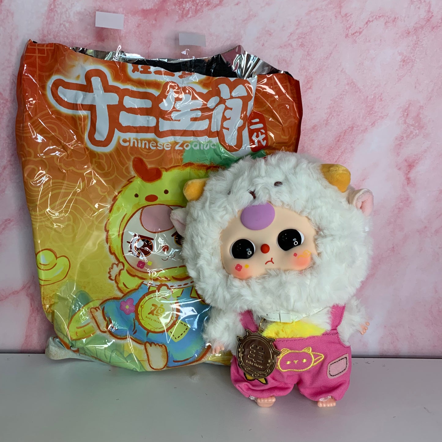 Baby Three Twelve Zodiac Plush Series - Goat/Sheep (Revealed)