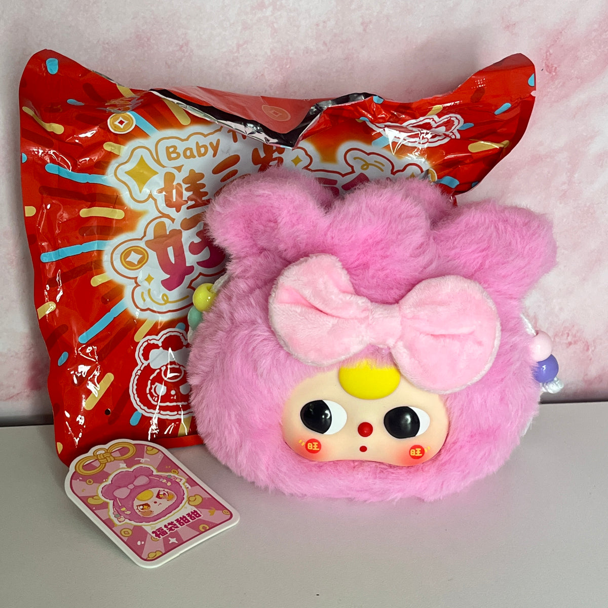 Baby Three Lucky Bag Plush - Pink