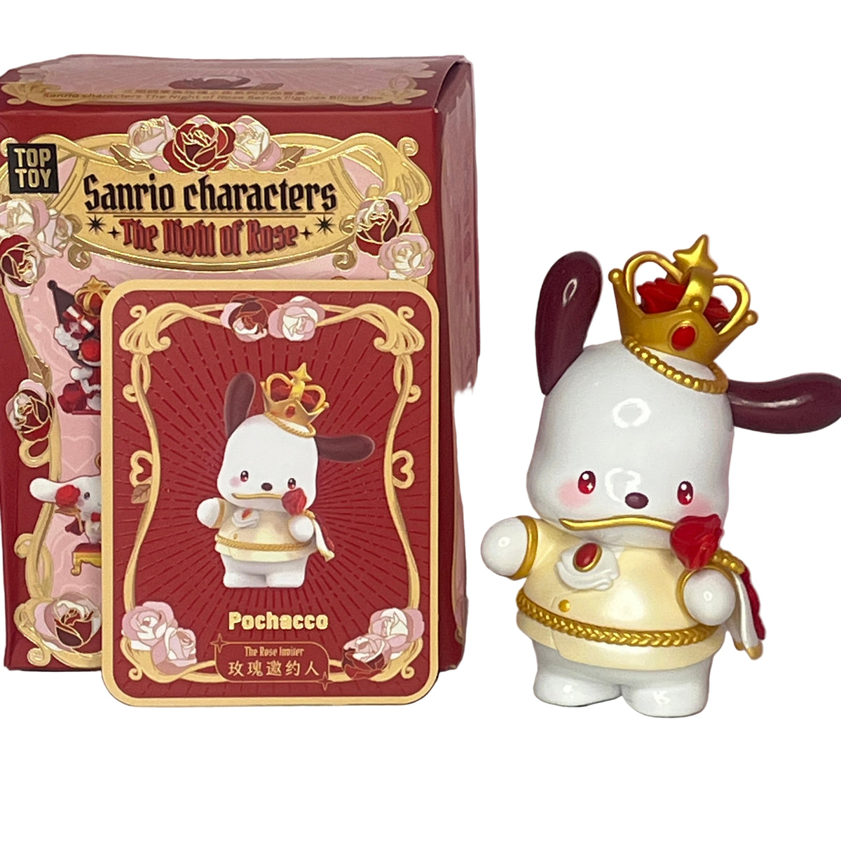 Pocha Figurine - Rose Series