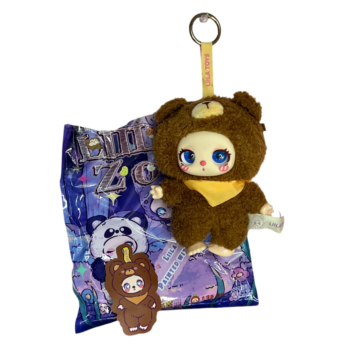 Liila's Zoo – V2 Plush Blind Box Doll – Brown Bear (Revealed)