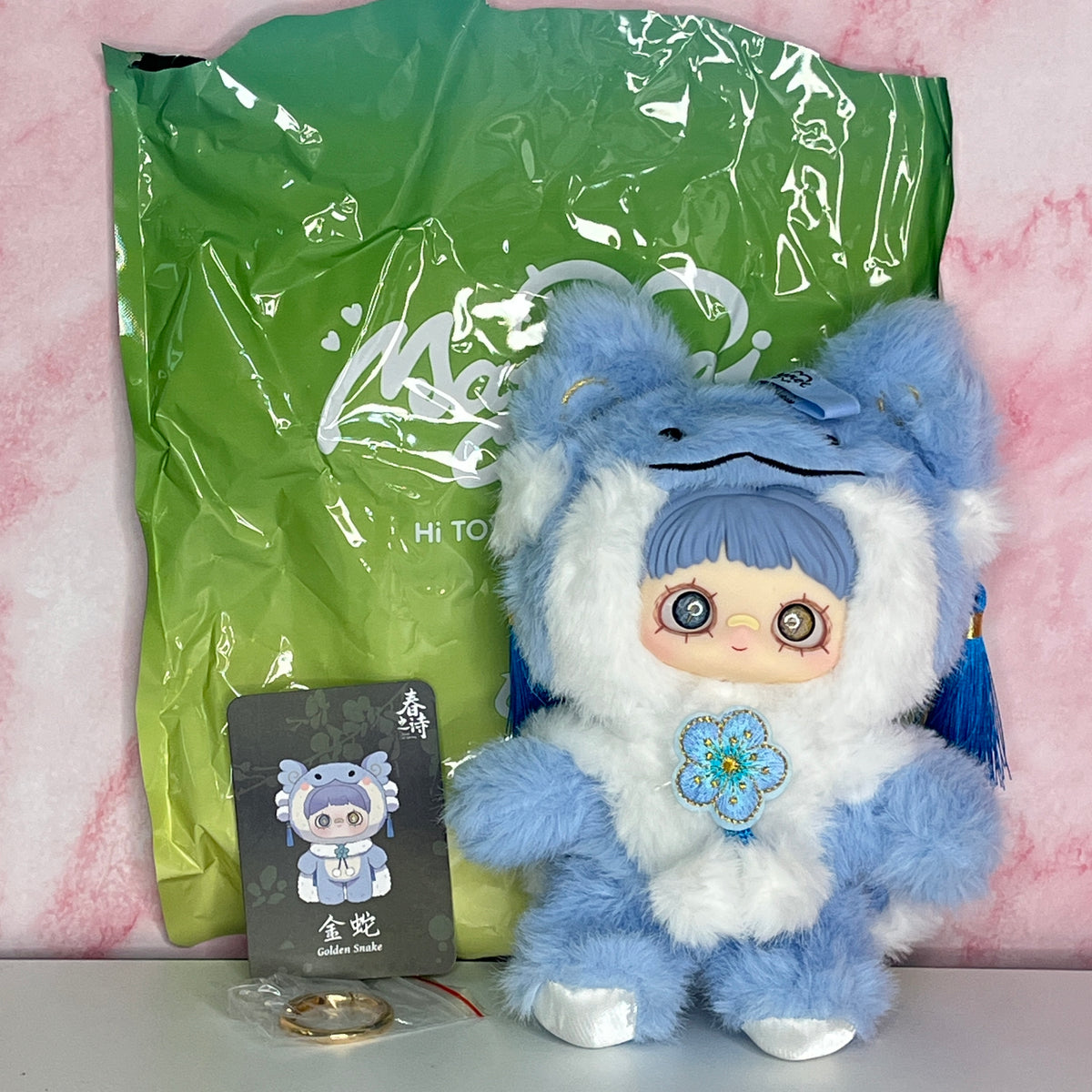 MayMei – V3 Poem of Spring Series Plush – Golden Snake