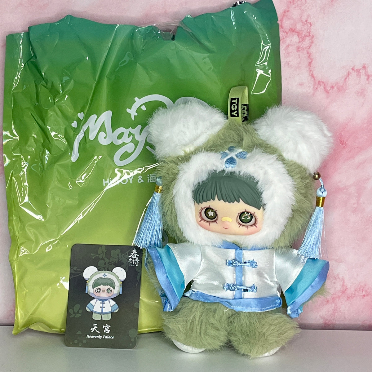 MayMei β V3 Poem of Spring Series Plush β Heavenly Palace (Revealed)