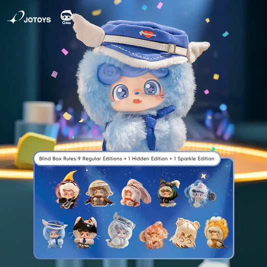 Meet the Q.Kid Shining Passion Series Plush Blind Box