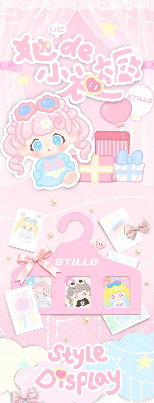 LIIZ Liiz's Little Wardrobe Series Beans Blind Bag