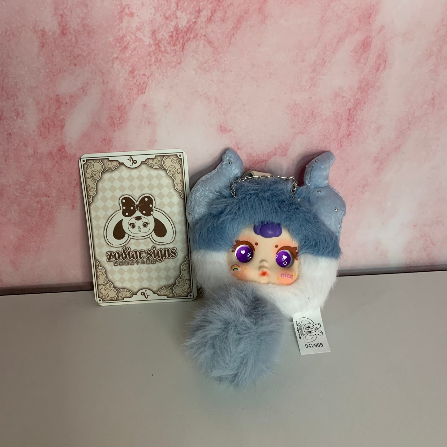 MM Milk Candy Cute Zodiac Signs Plush - Capricorn (Revealed)