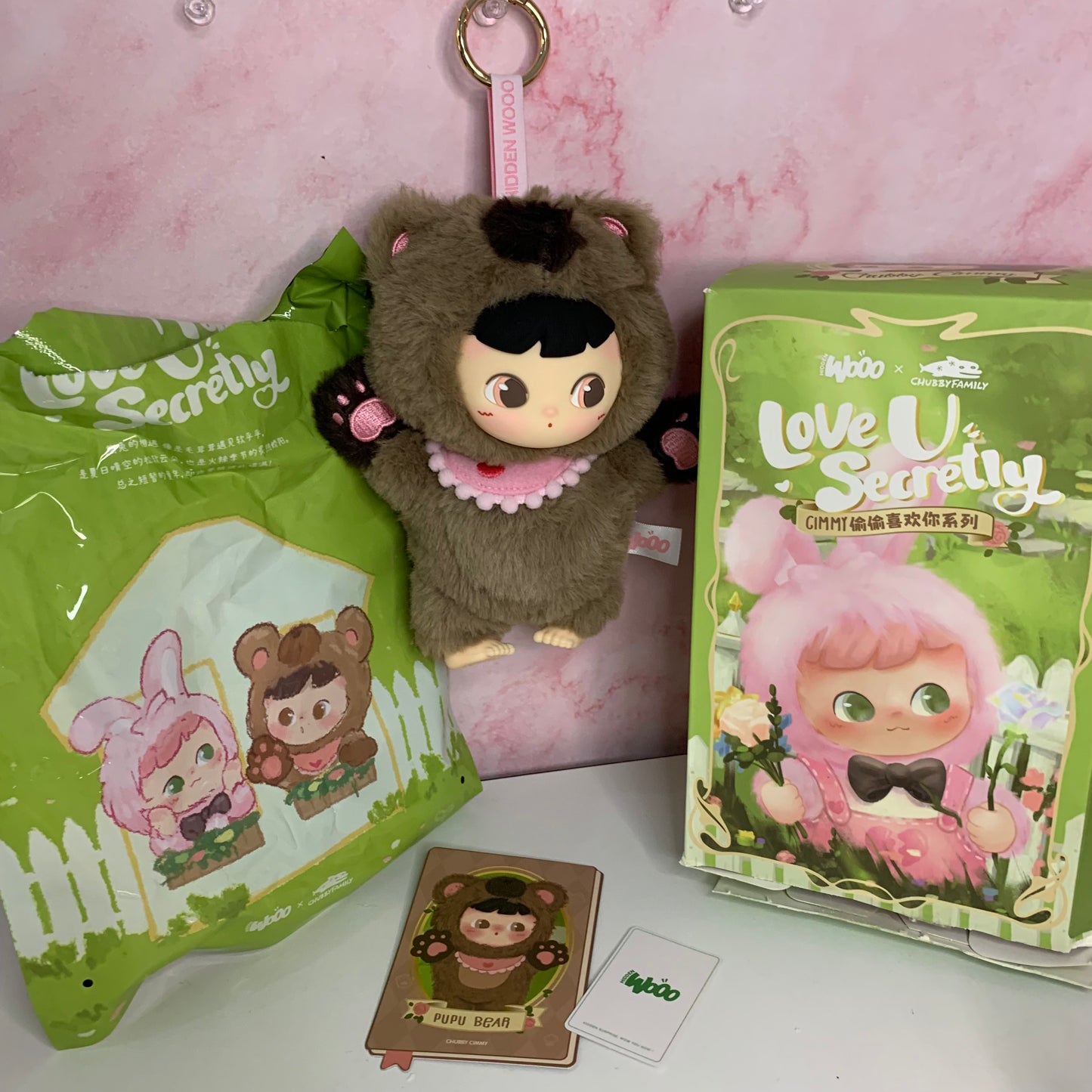 CIMMY Love You Secretly Plush Pendant (Revealed)