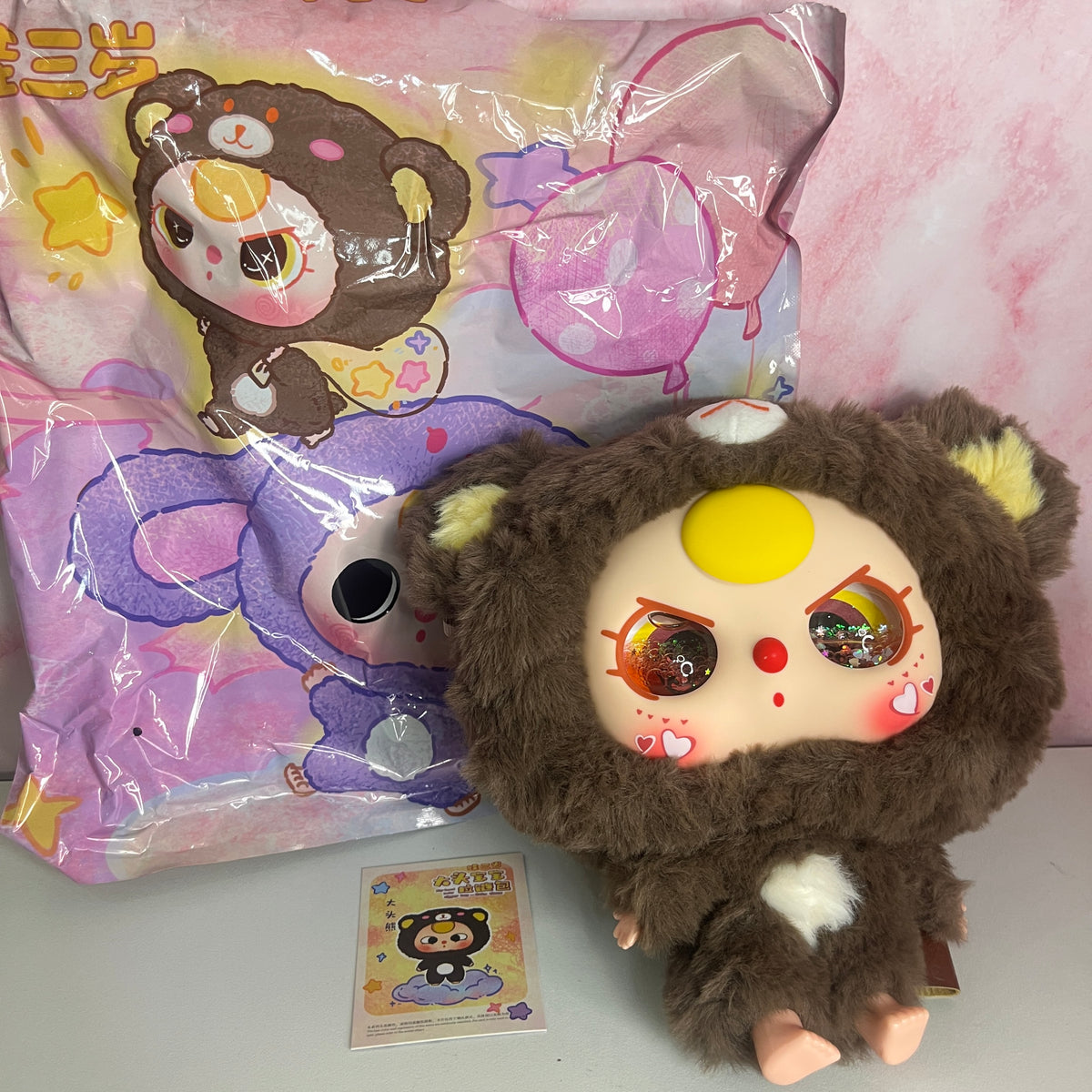 Baby Three - Bear with Liquid Eyes (Revealed)