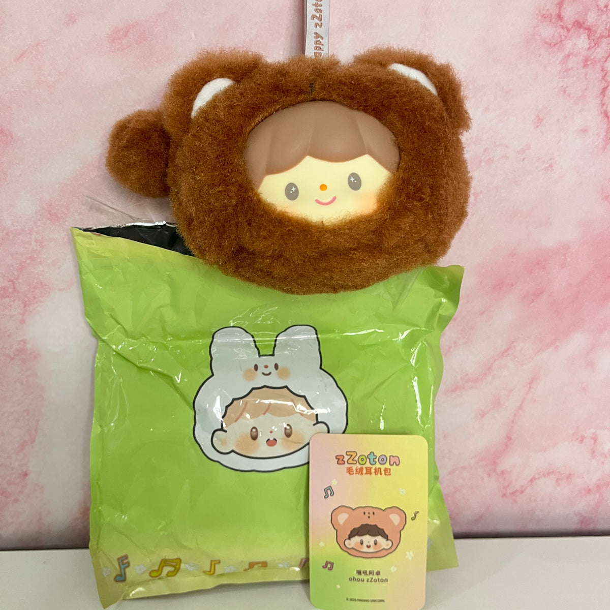 Zzoton Forest Concert Series Vinyl Plush Headphone Bag – Bear (Revealed)