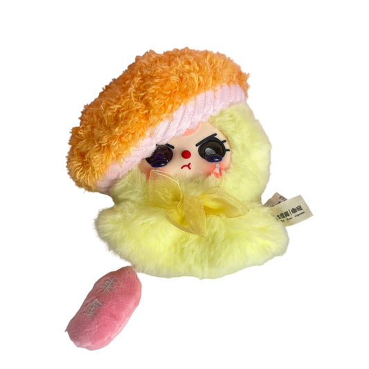 Baby Three- Sunny Baby Series Plush - Yellow (Liquid Eyes)