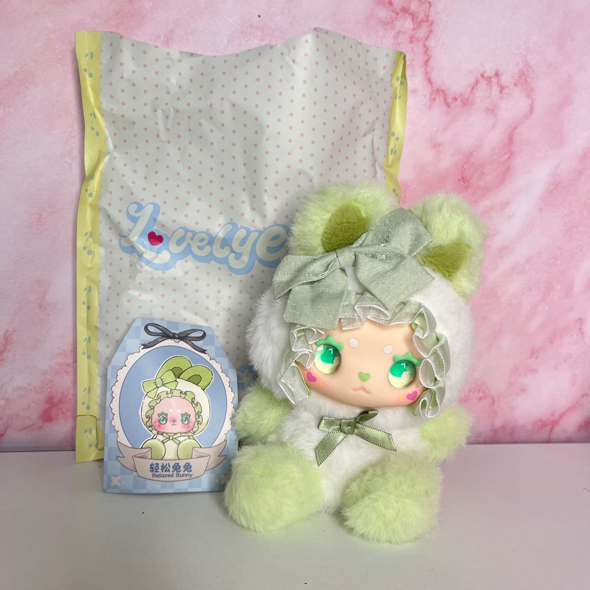 Lovely Emma Bunny Plush Pendant - Lime Green (Revealed)