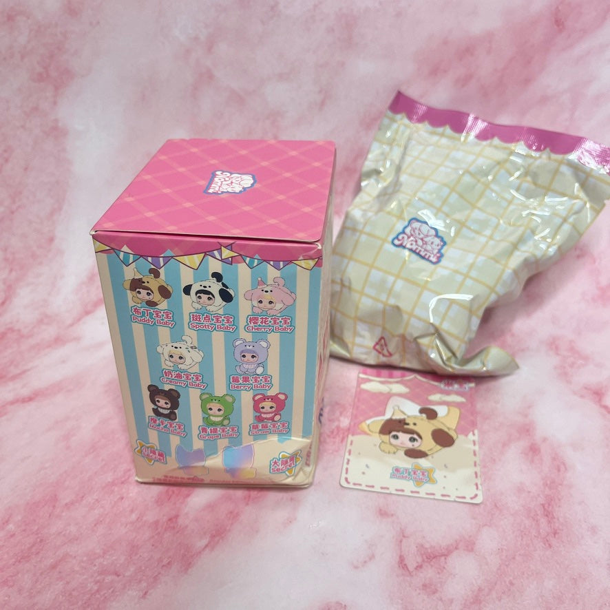 Nommi Baby - Puddy Baby (Confirmed, Sealed in Bag)