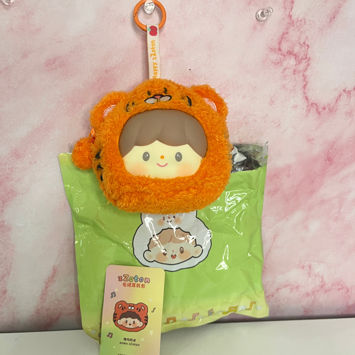 Zzoton Forest Concert Series Vinyl Plush Headphone Bag – Tiger (Revealed)