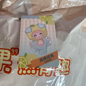 Nommi Interesting Fruits - Lemon (Confirmed)