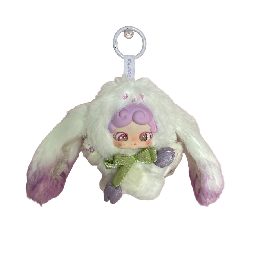Good Night Bunny Secret Garden Plush - White & Purple (Hua Yang)