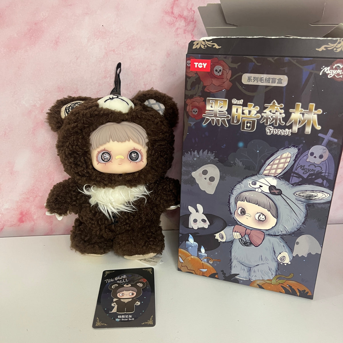 MAYMEI V2 Dark Forest Series Plush - The Bear Bell (Revealed)