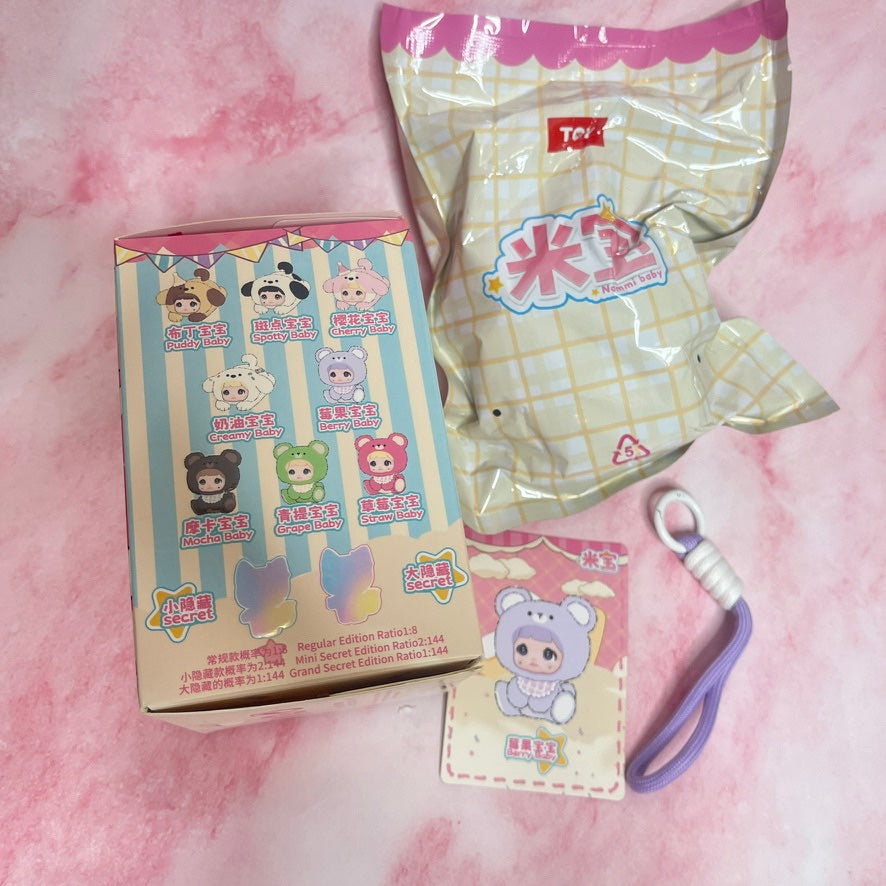 Nommi Baby - Berry Baby (Confirmed, Sealed in Bag)