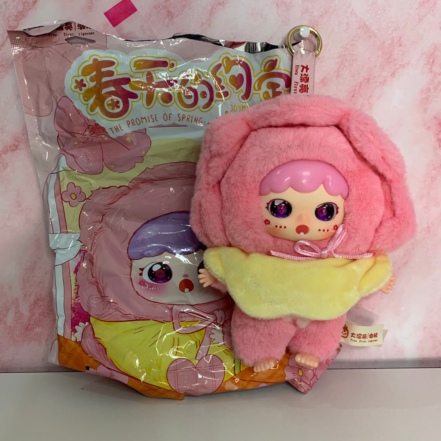 JoyMia The Promise of Spring Plush Pendant - Pink