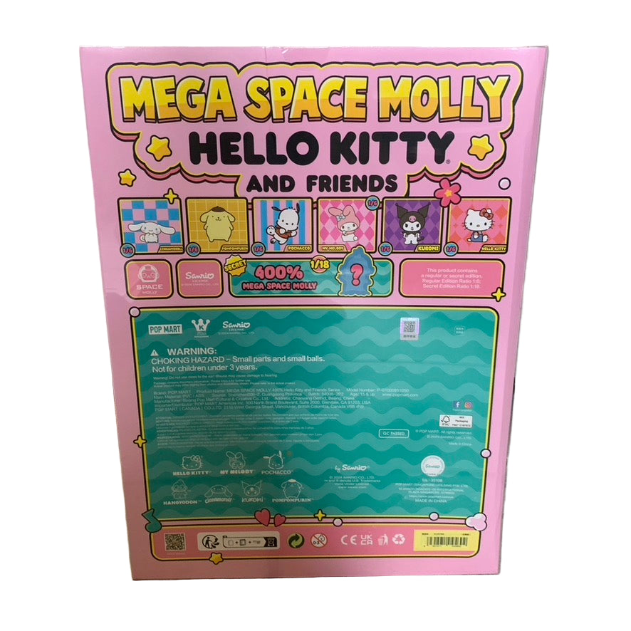 MEGA SPACE MOLLY 400% Sanrio Characters - Kuku (SEALED)
