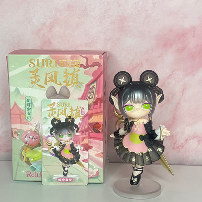 Suri Spirit Wind Town Series - Tailor