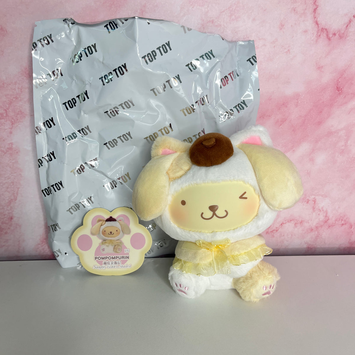 Pompompurin – Play With Kittens Plush Pendant (Revealed)