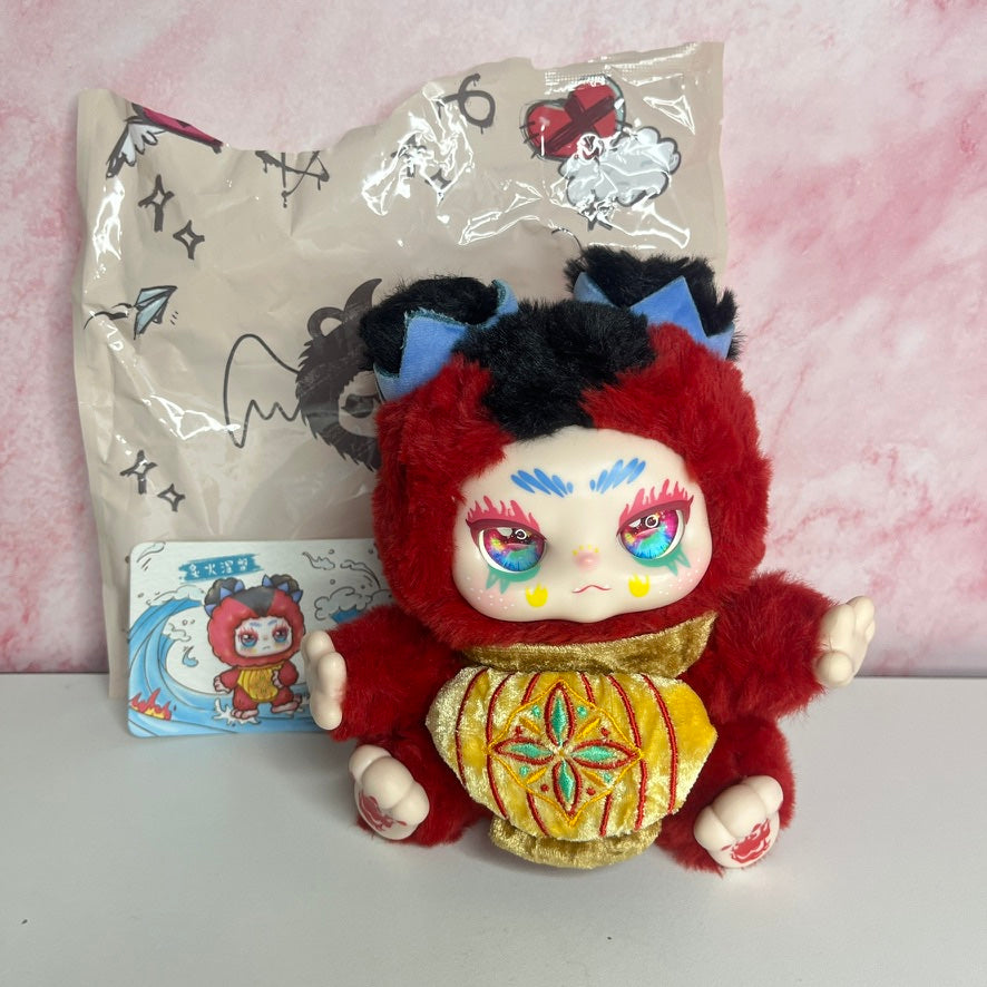 Kimmon Life Passes Like A Dream Plush - Red (Revealed)