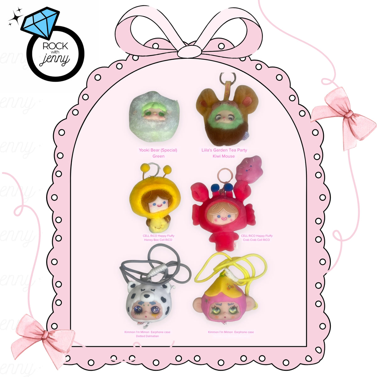 Mystery Blind Bag – Plush Pendant Keychain