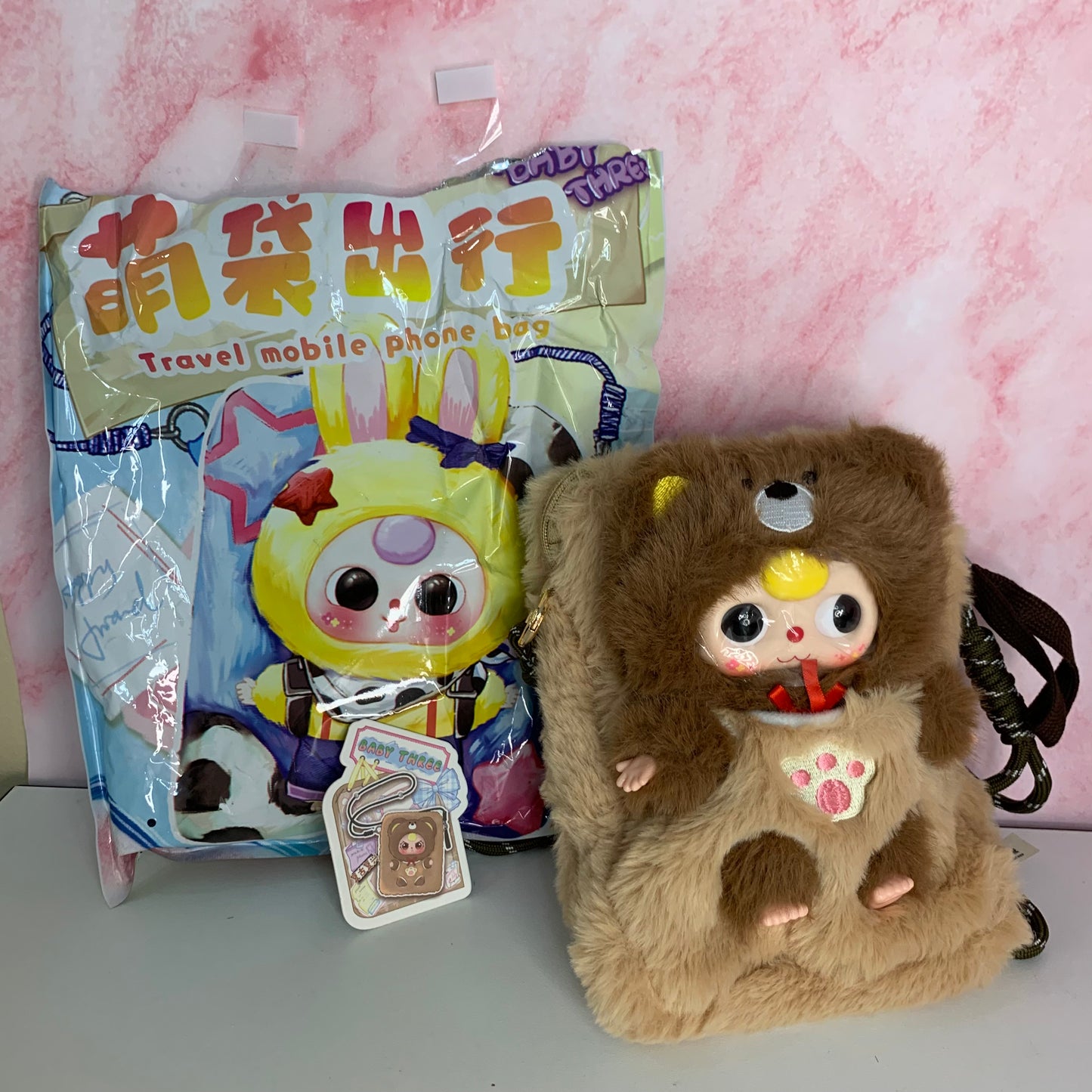 Baby Three V2 Phone Bag Series - Brown Bear (Revealed)