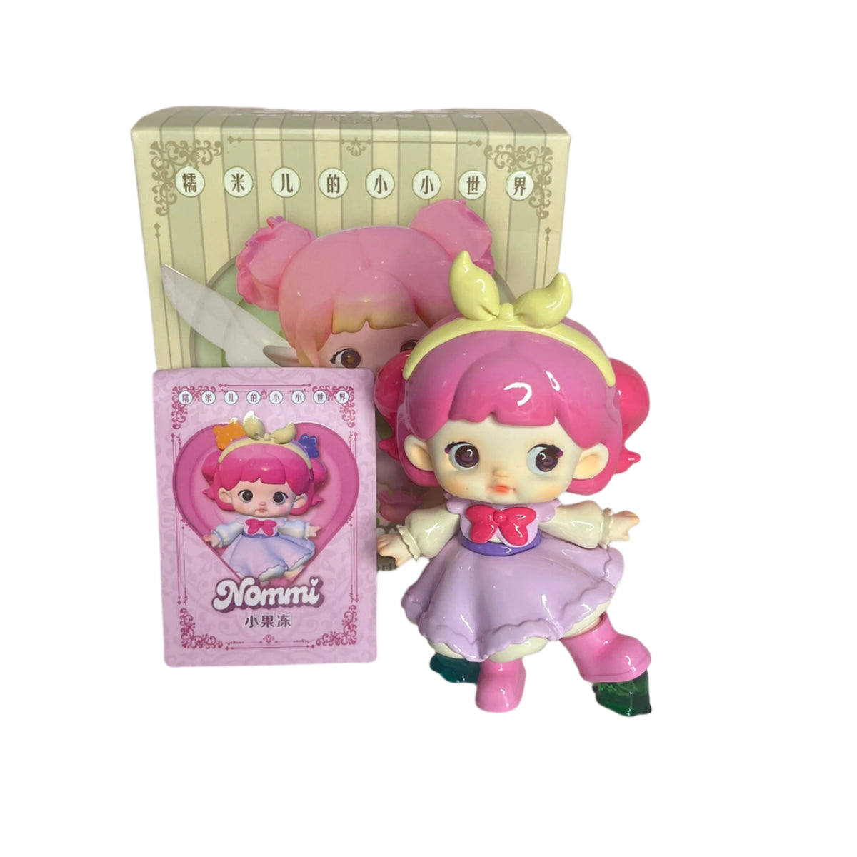 NOMMI’S GUMMY DREAM- Nommi Little World (Revealed)