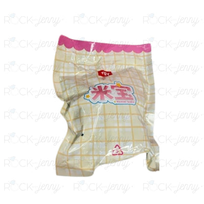 Nommi V4 Baby – Mibao Grape Baby Plush Pendant (Opened Box, Sealed Bag)