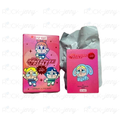 POP MART x CRYBABY Powerpuff Girls - Bunny Bubbles Figurine (Opened Box, Sealed Bag)